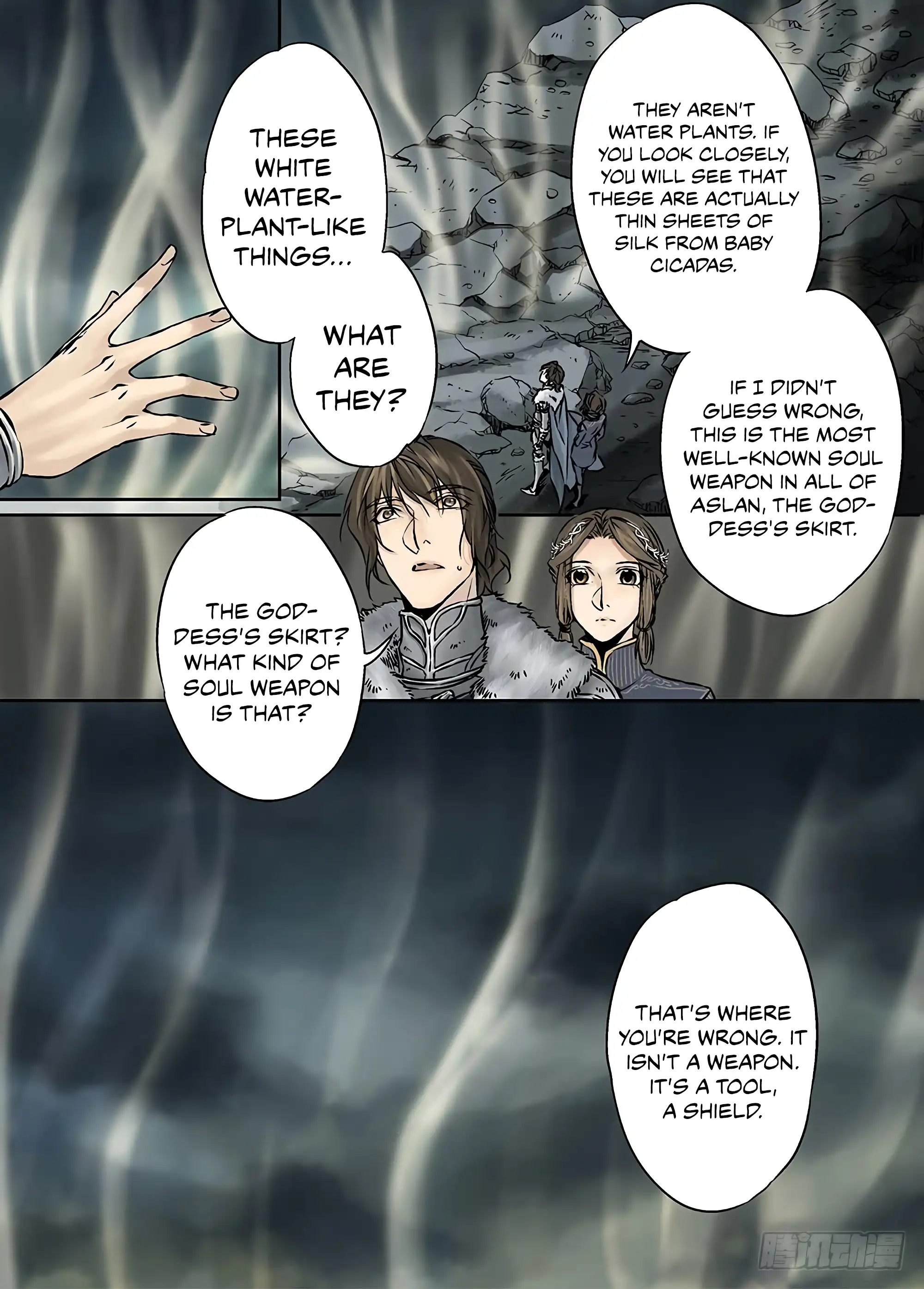 L.O.R.D: Legend of Ravaging Dynasties Chapter 32 13